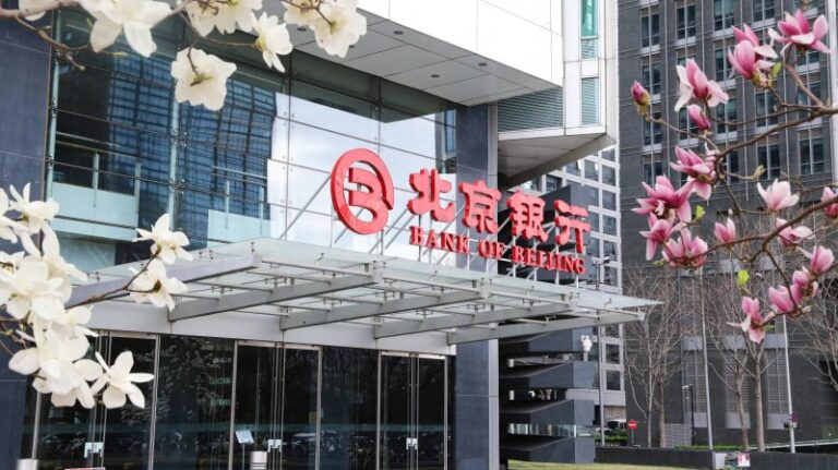 exness外汇官网平台EX外汇平台,究竟是实力所在还是风险重重?