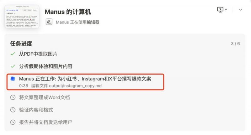 EX外汇平台行情《艾尔登法环》DLC“黄金树之影”开发进展顺利